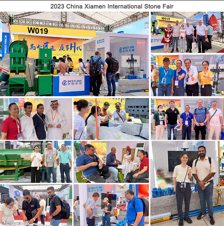 750PX Alibaba首页展会banner