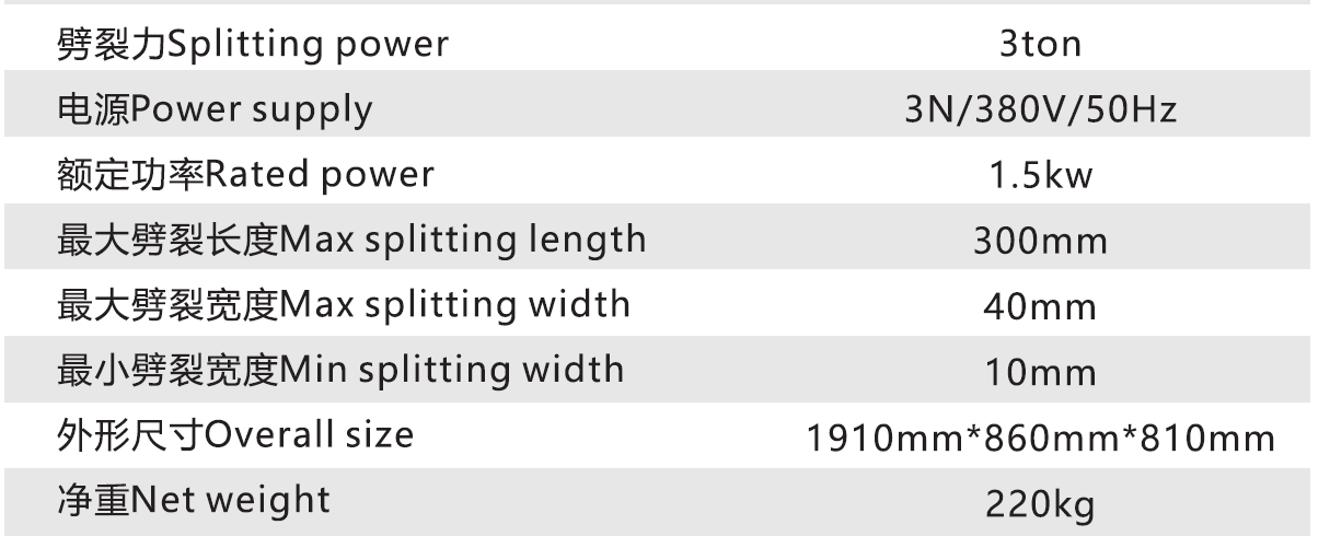 QQ图片20230907101228