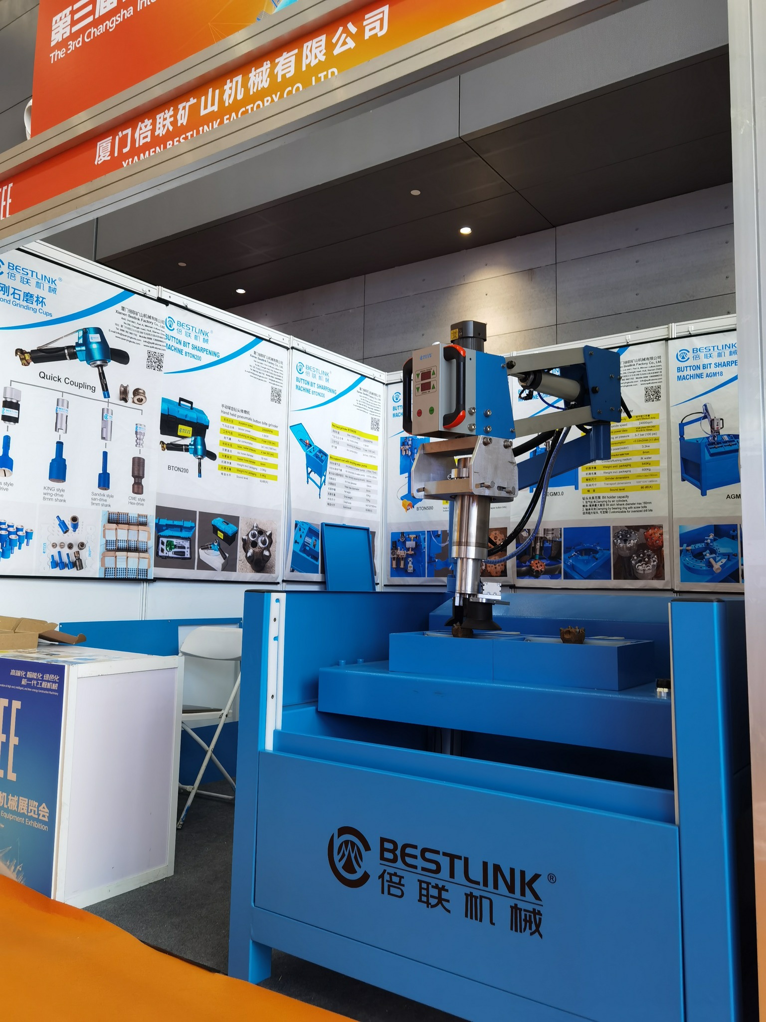 346315470_236903202320888_8413222751175126124_n