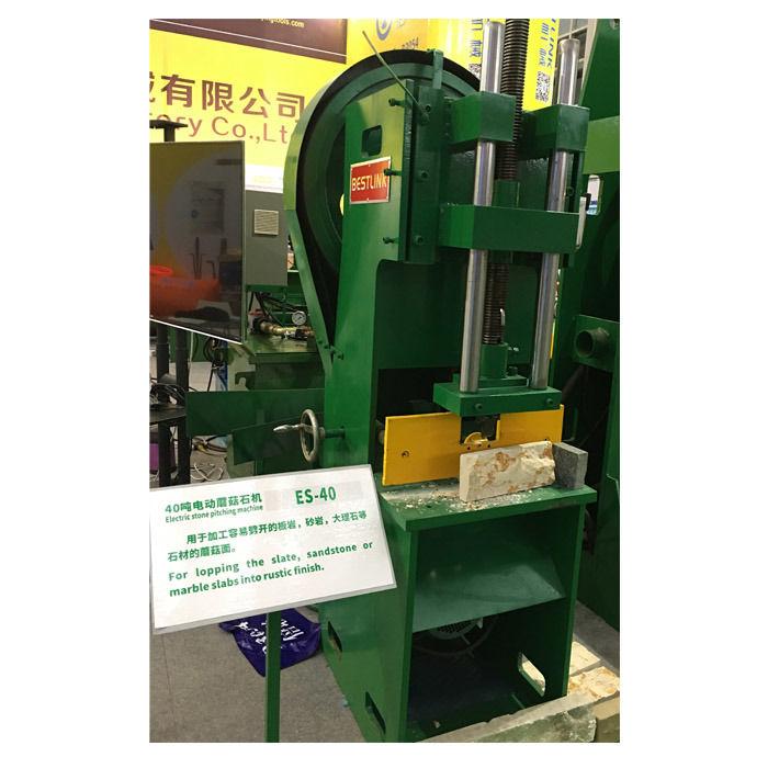 Mushroom Machine (14)