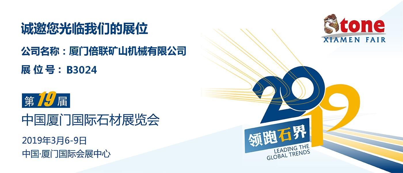 QQ图片20181220112214